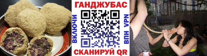 omg вход Бийск Еда ТГК конопля как найти