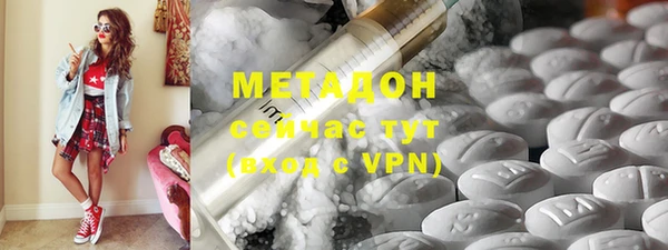 тгк Аркадак