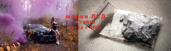 герыч Кодинск