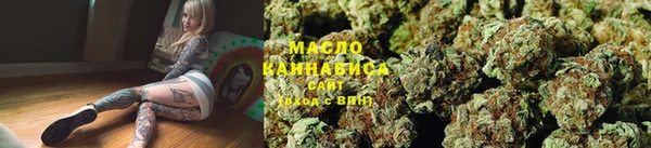 герыч Кодинск