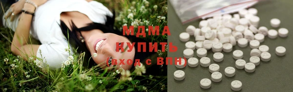 герыч Кодинск