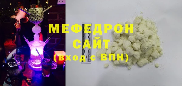 крисы Корсаков
