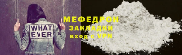 герыч Козельск