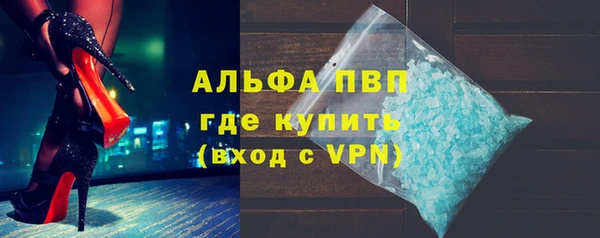 герыч Кодинск