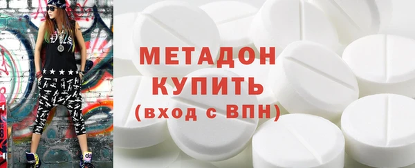 герыч Козельск
