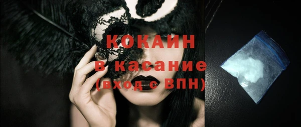 герыч Кодинск