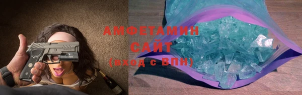 mix Костерёво