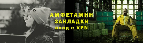 герыч Кодинск