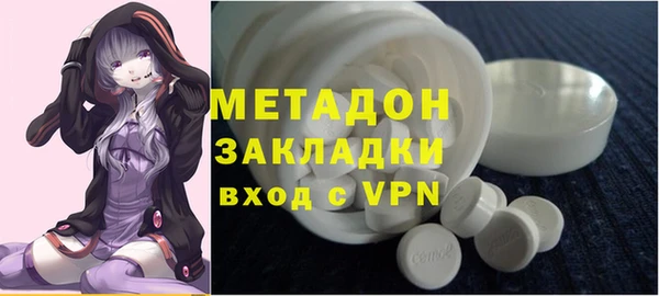 герыч Кодинск