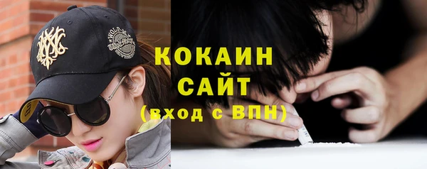гидропоника Кукмор