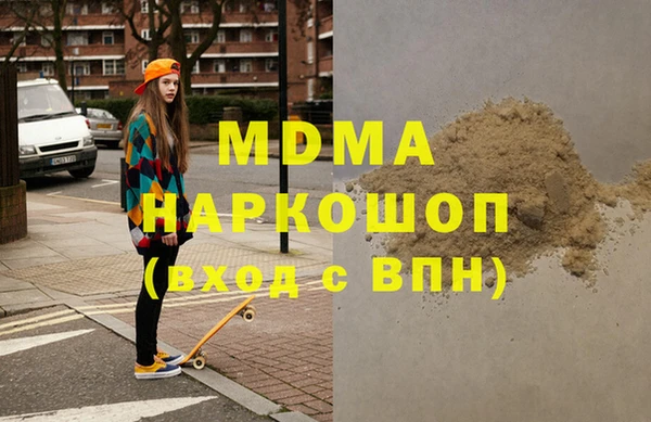 кокс Майский