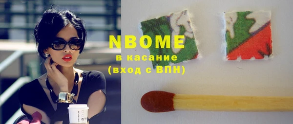 ешки Козловка