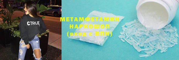 ешки Козловка