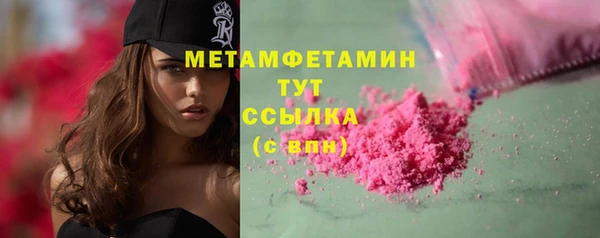 ешки Козловка