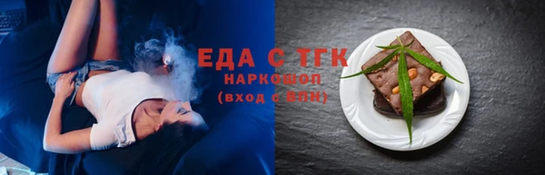 сатива Коряжма