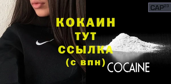 mix Костерёво