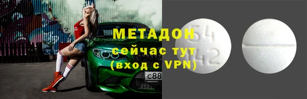 mix Костерёво