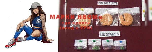 мдпв Медвежьегорск