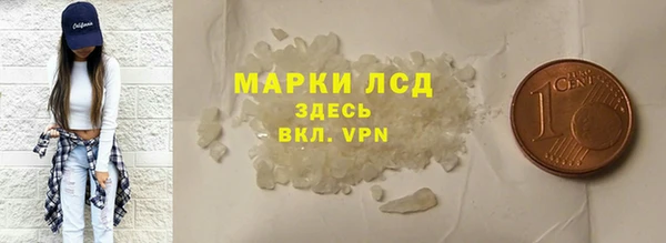 герыч Кодинск