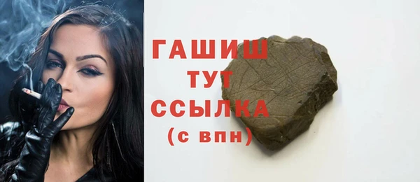 ешки Козловка