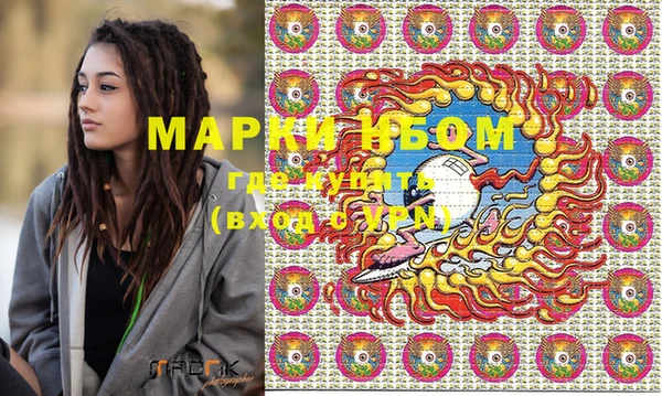 ешки Козловка