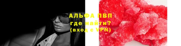 герыч Козельск