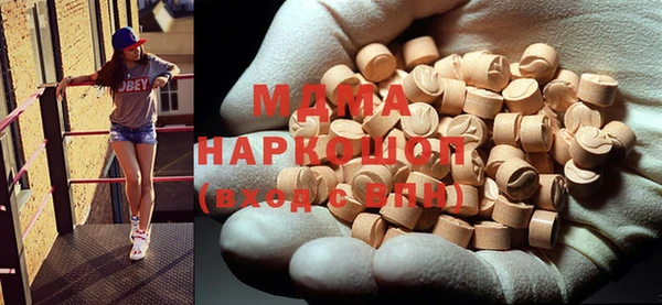 крисы Корсаков