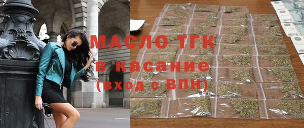 герыч Козельск