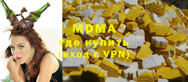 сатива Коряжма
