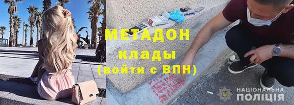 герыч Козельск