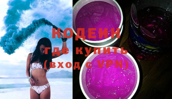 MDMA Premium VHQ Магадан