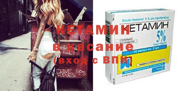 гидропоника Кукмор