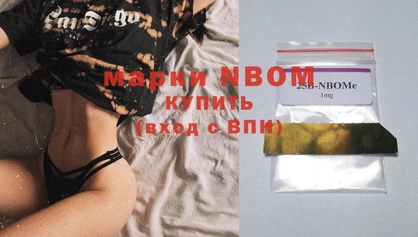 ешки Козловка