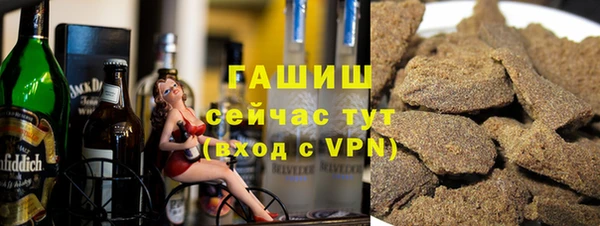 дживик Кулебаки
