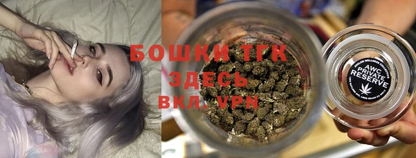 герыч Козельск
