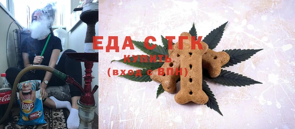 ешки Козловка