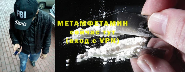 ешки Козловка