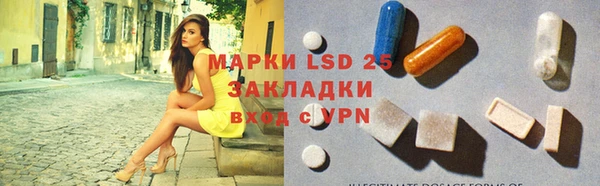 герыч Кодинск