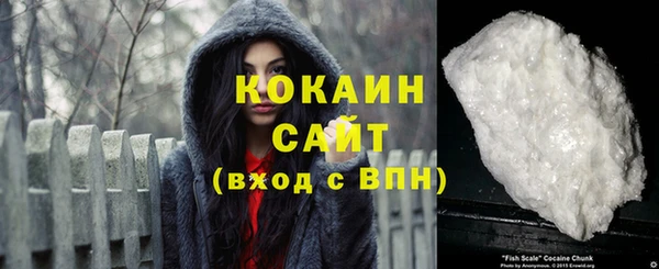 герыч Кодинск