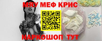 ПСИЛОЦИБИНОВЫЕ ГРИБЫ Апшеронск