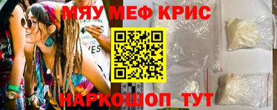 амф Аргун