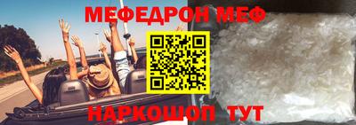 амф Аргун