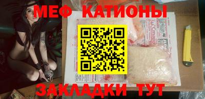 амф Аргун