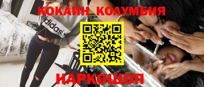 jwh Апрелевка