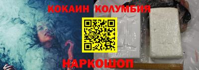 ECSTASY Апрелевка