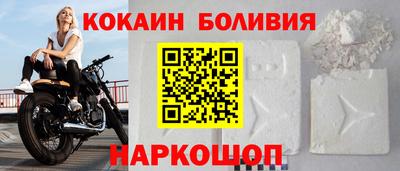 ECSTASY Апрелевка