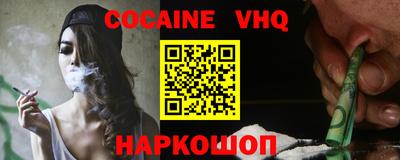 jwh Апрелевка