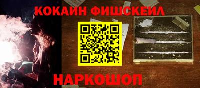 амф Аргун
