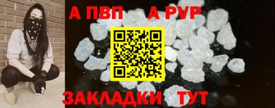 jwh Апрелевка