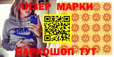 амф Аргун